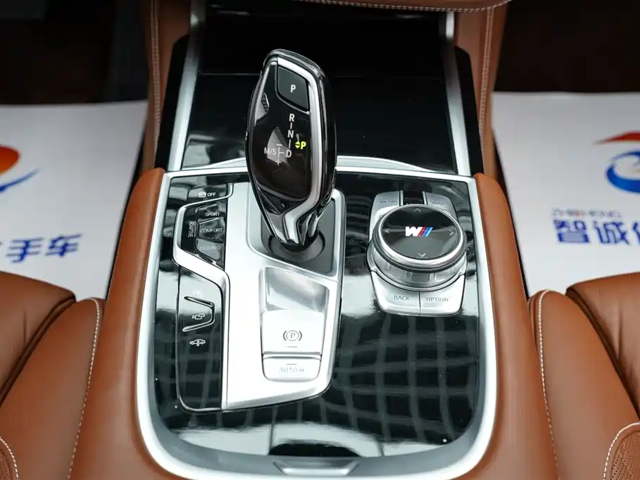 BMW 7 Series 2019 740Li xDrive Executive Luxury Package