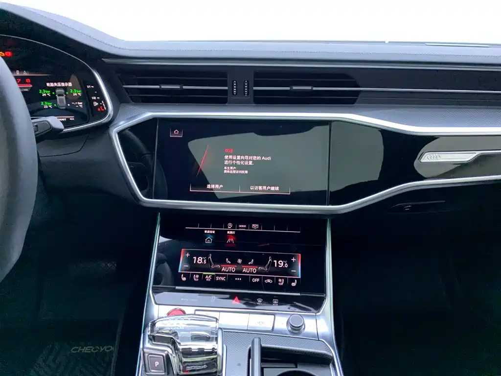 Audi A6L 2024 40 TFSI Luxury Dynamic Edition