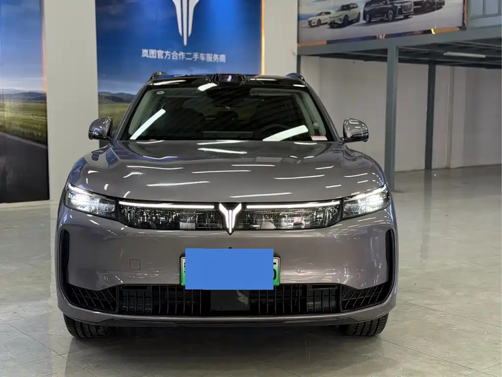 FREE+ All-Wheel Drive Qin Kun Edition