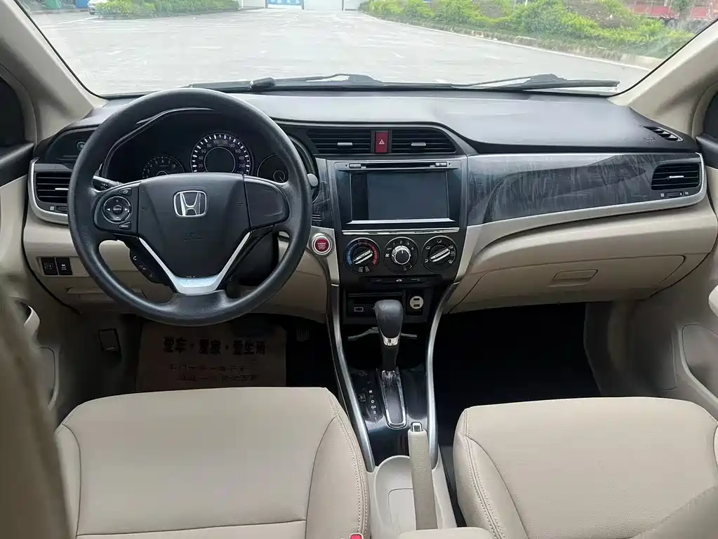 Civic 2015 1.8L Automatic Luxury Edition