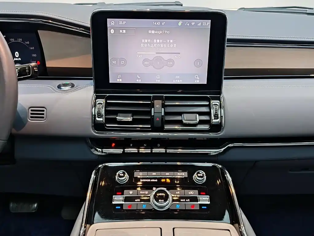 Navigator 2020 3.5T Long Axle Presidential Edition