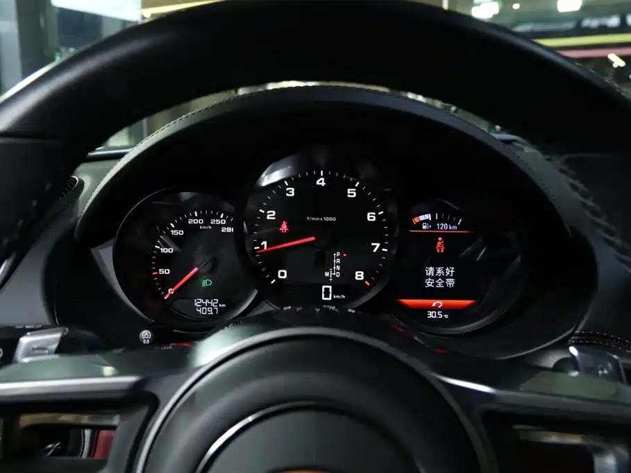 Porsche 718 Boxster 2.0T 2022 Model