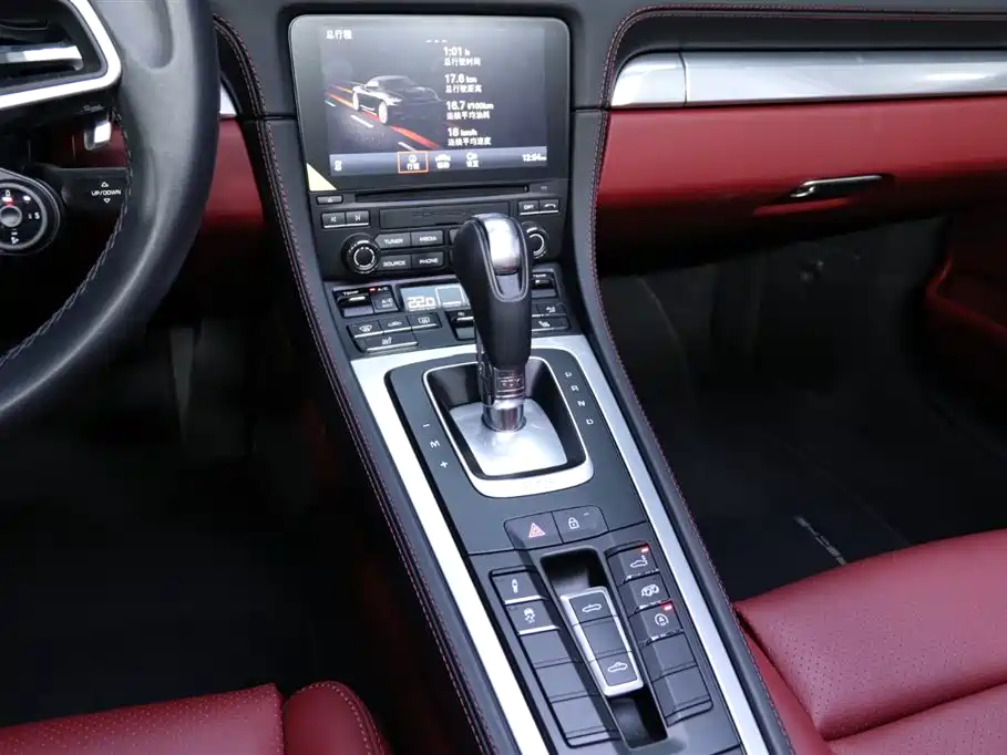 Porsche 718 Boxster 2.0T 2022 Model