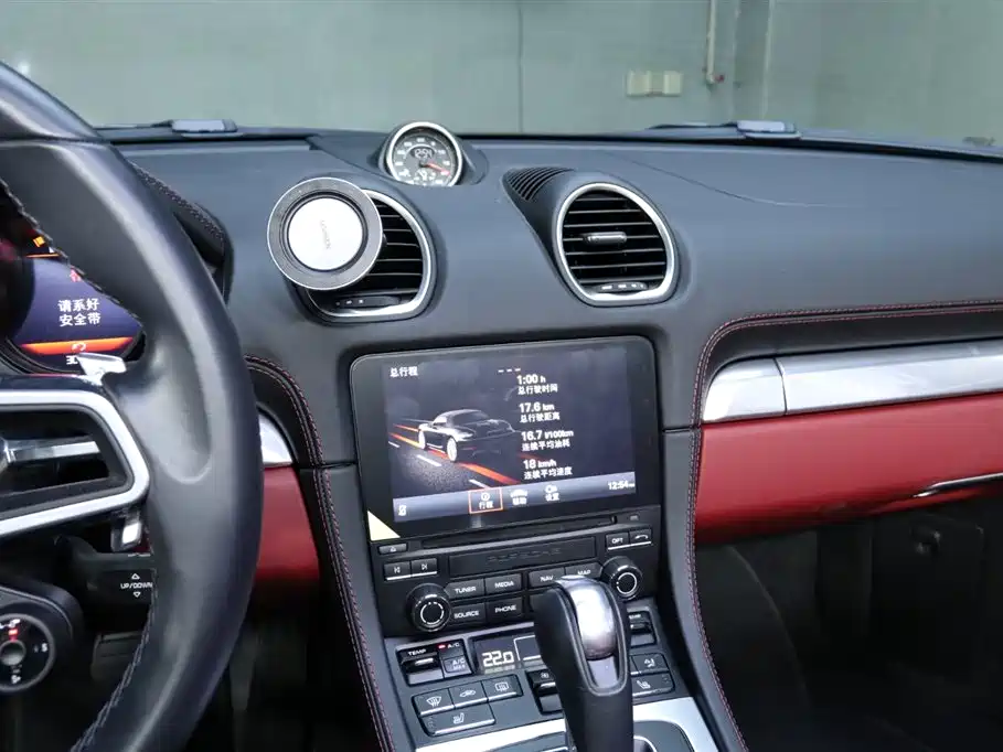 Porsche 718 Boxster 2.0T 2022 Model