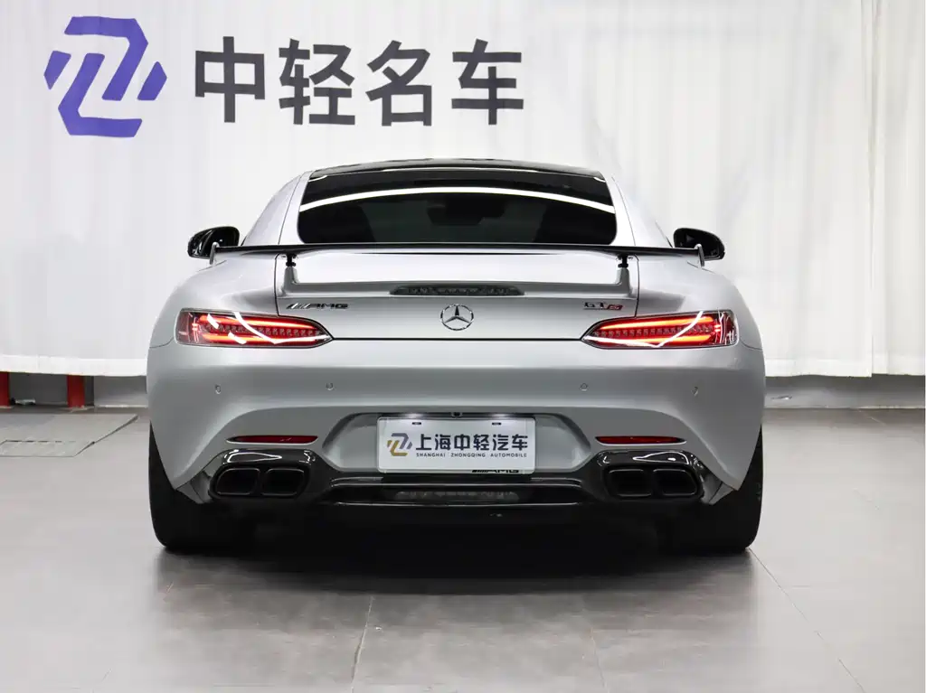 AMG GT 2019 model AMG GT S