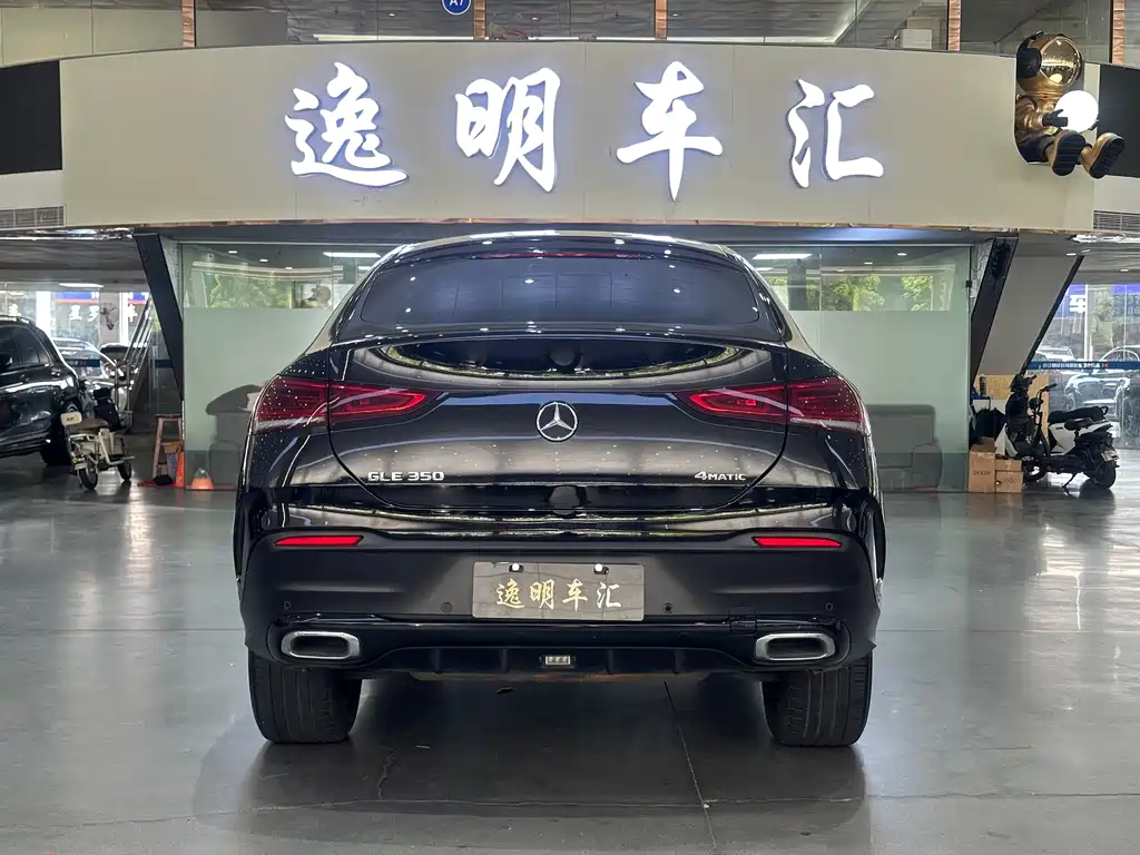 Mercedes-Benz GLE Coupe 2020 GLE 350 4MATIC Coupe SUV Luxury Edition