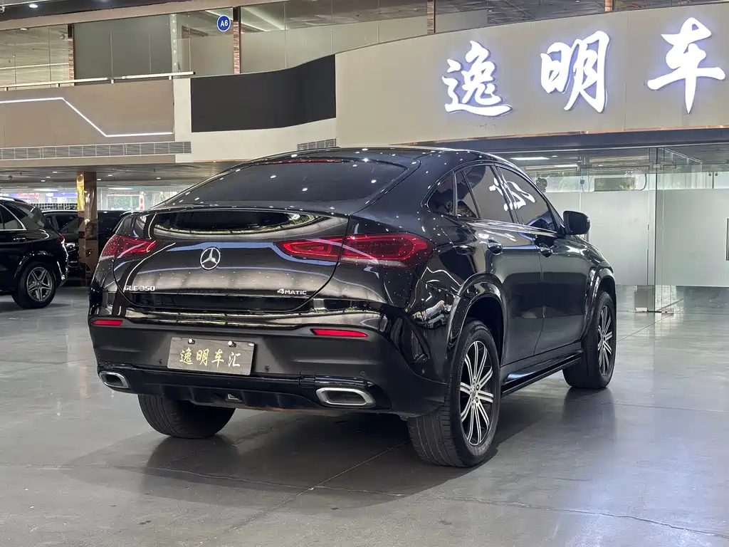 Mercedes-Benz GLE Coupe 2020 GLE 350 4MATIC Coupe SUV Luxury Edition
