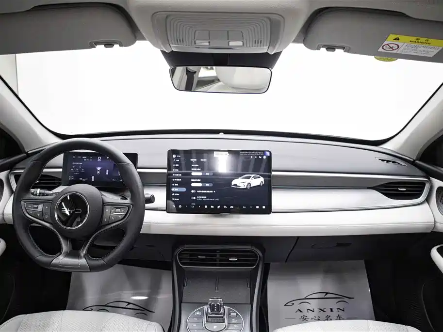 Oceanic 05 DM-i 2025 Model DM-i Intelligent Driving Edition 120KM Flagship Type