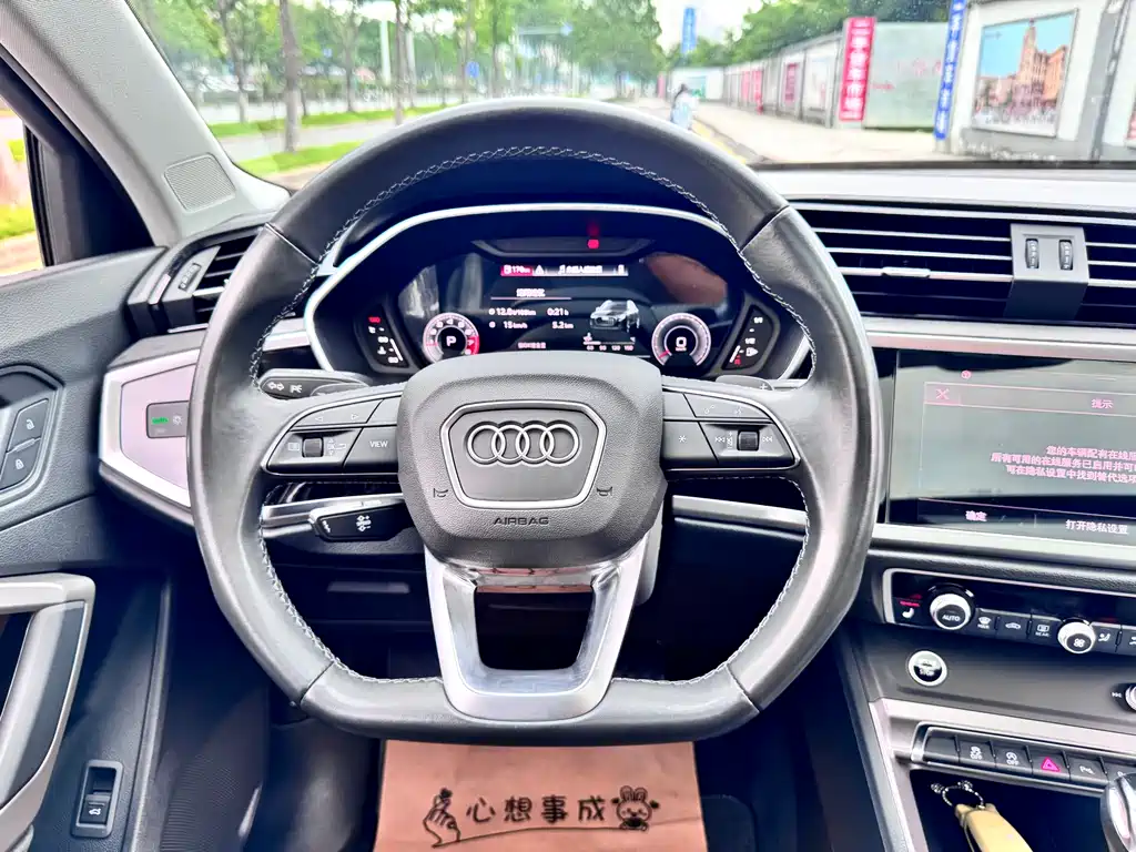 Audi Q3 2022 35 TFSI Sporty Dynamic Edition