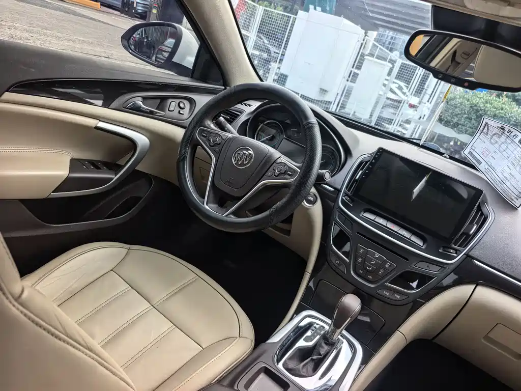 Jingwei 2015 2.0L Elite Fashion Edition