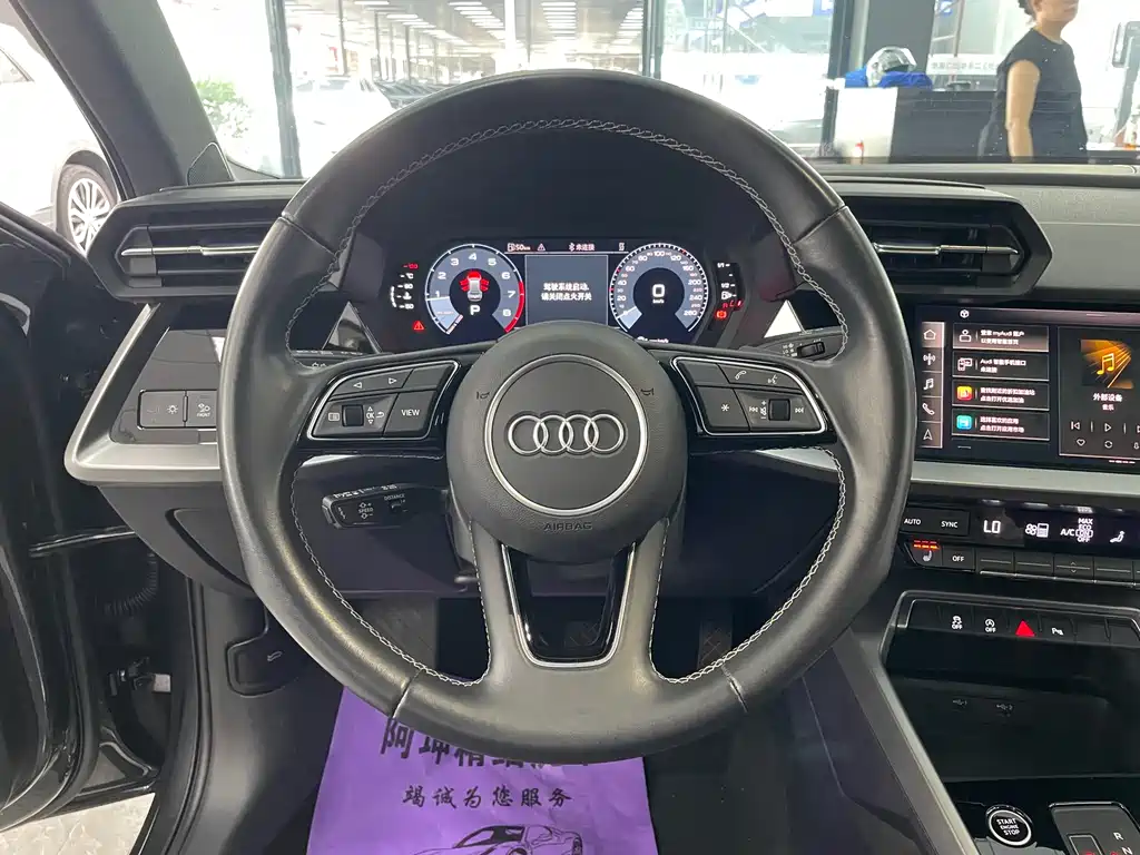 Audi A3 2022 model A3L Limousine 35 TFSI Sporty Style