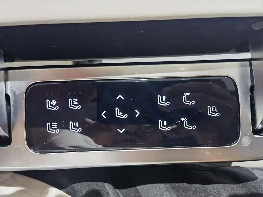 ROEWE iMAX8 2023 400TGI YueXiang Edition