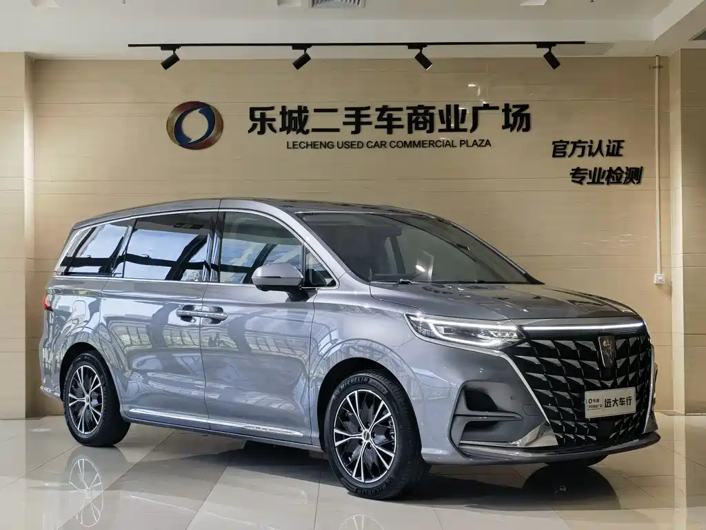 ROEWE iMAX8 2023 400TGI YueXiang Edition