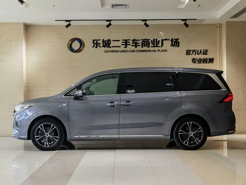 ROEWE iMAX8 2023 400TGI YueXiang Edition