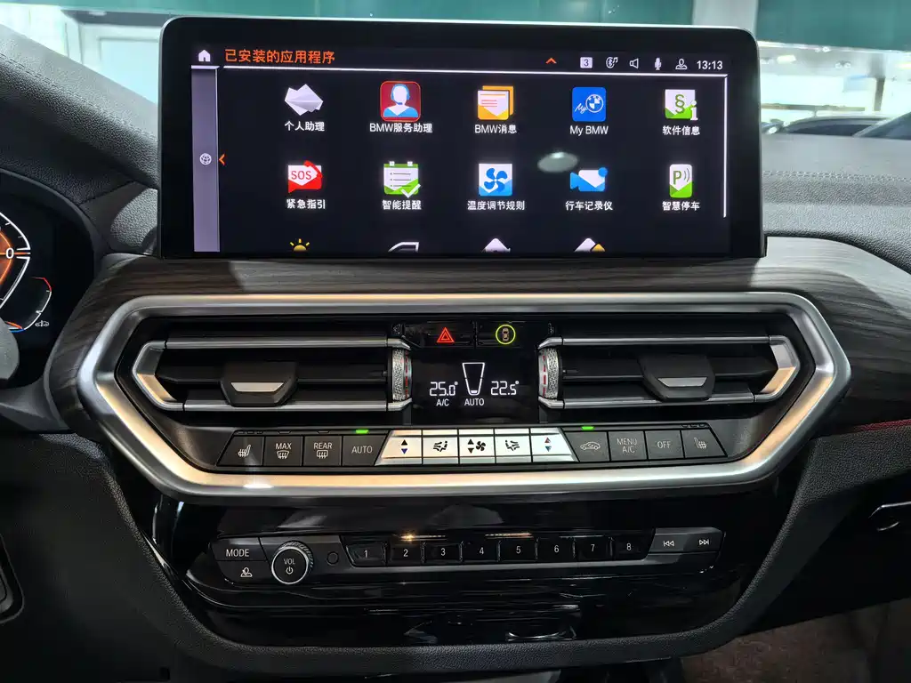 BMW X3 2023 xDrive30i Leading Edition M Nightshade Package