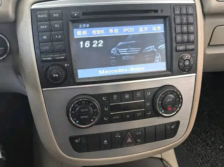 Mercedes-Benz R 300 L Business Edition 2011