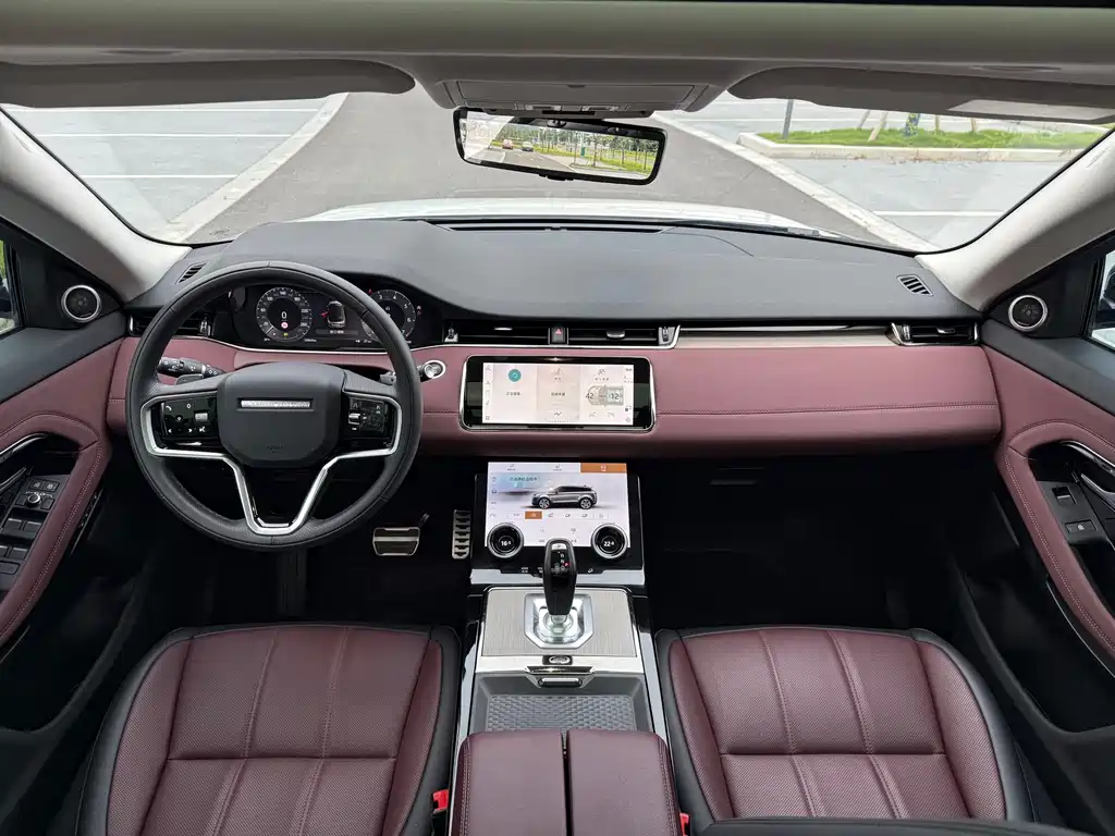 Range Rover Vogue 2023 249PS Luxury Edition