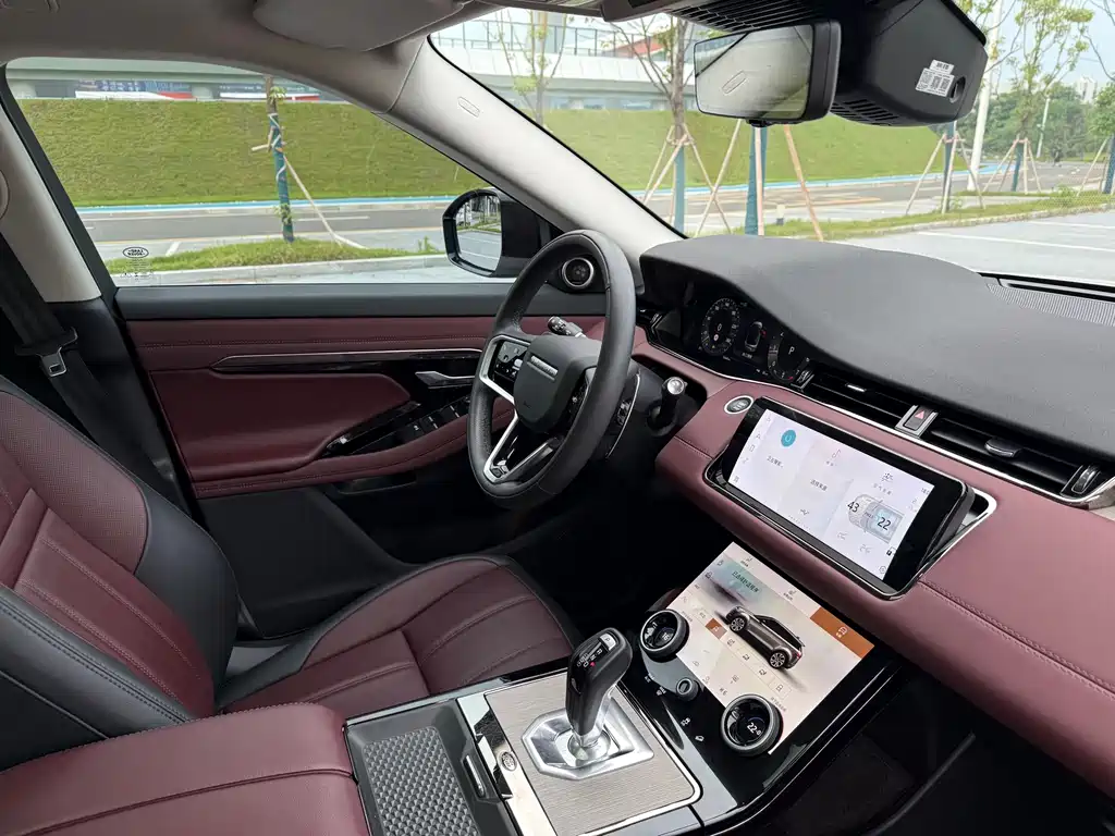 Range Rover Vogue 2023 249PS Luxury Edition