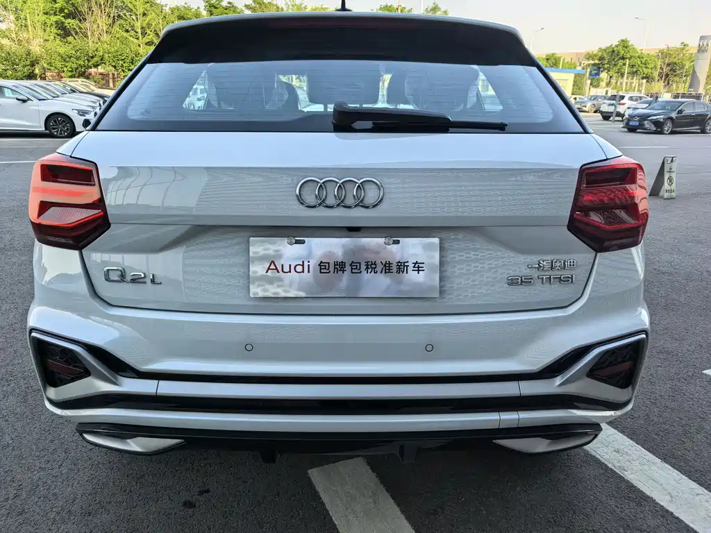 Audi Q2L 2025 35TFSI Sporty Dynamic Edition