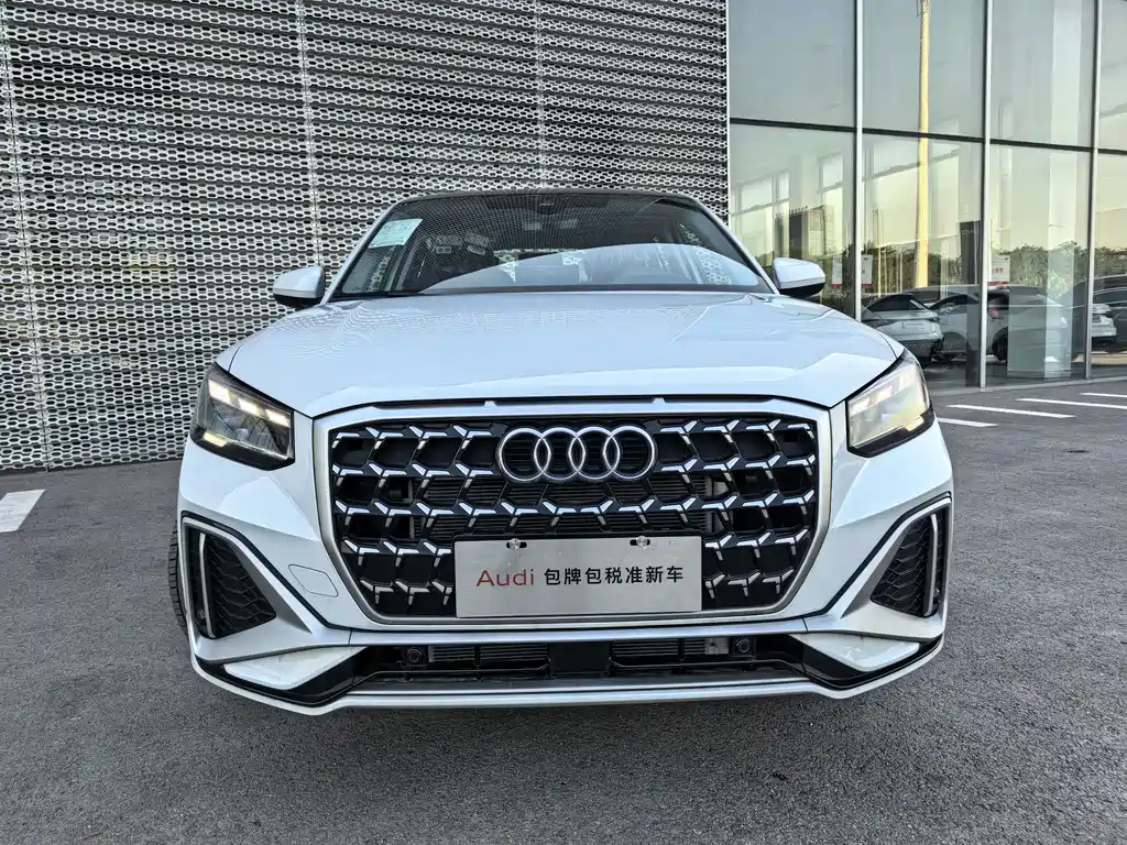 Audi Q2L 2025 35TFSI Sporty Dynamic Edition