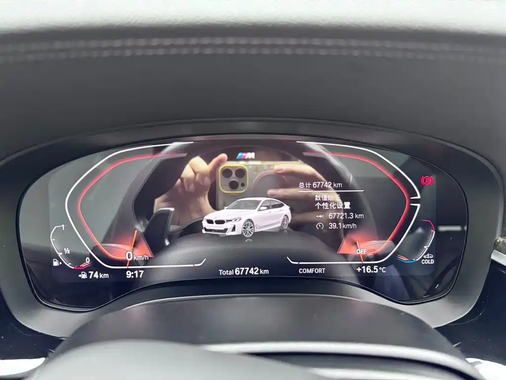 BMW 6 Series Gran Coupe 2022 630i M Sport Package
