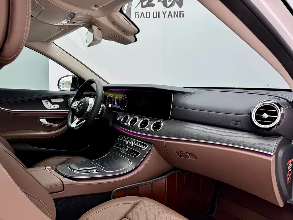 Mercedes-Benz E-Class 2020 Model Year Restyled E 300 L Sporty Exclusive Edition