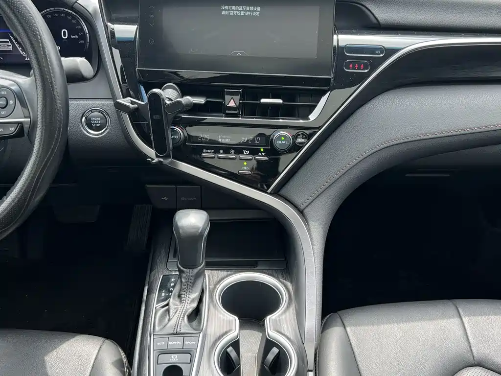 Camry 2023 2.5G Luxury Edition