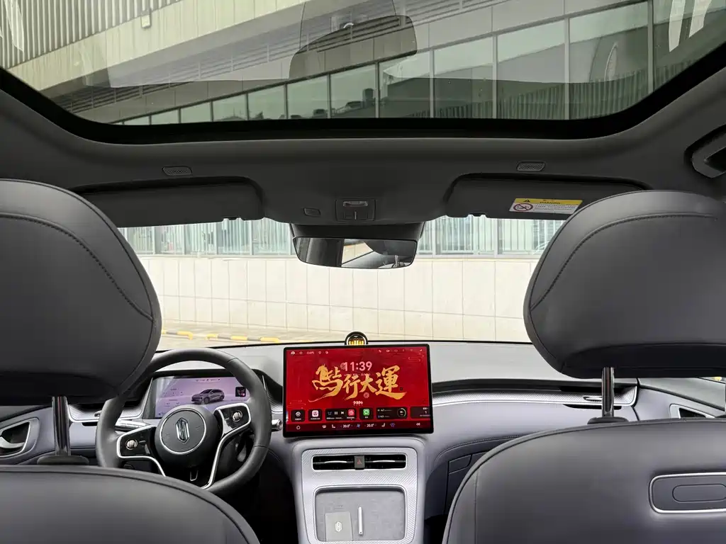 Shangjie H5 2025 Edition Range-Extended Max