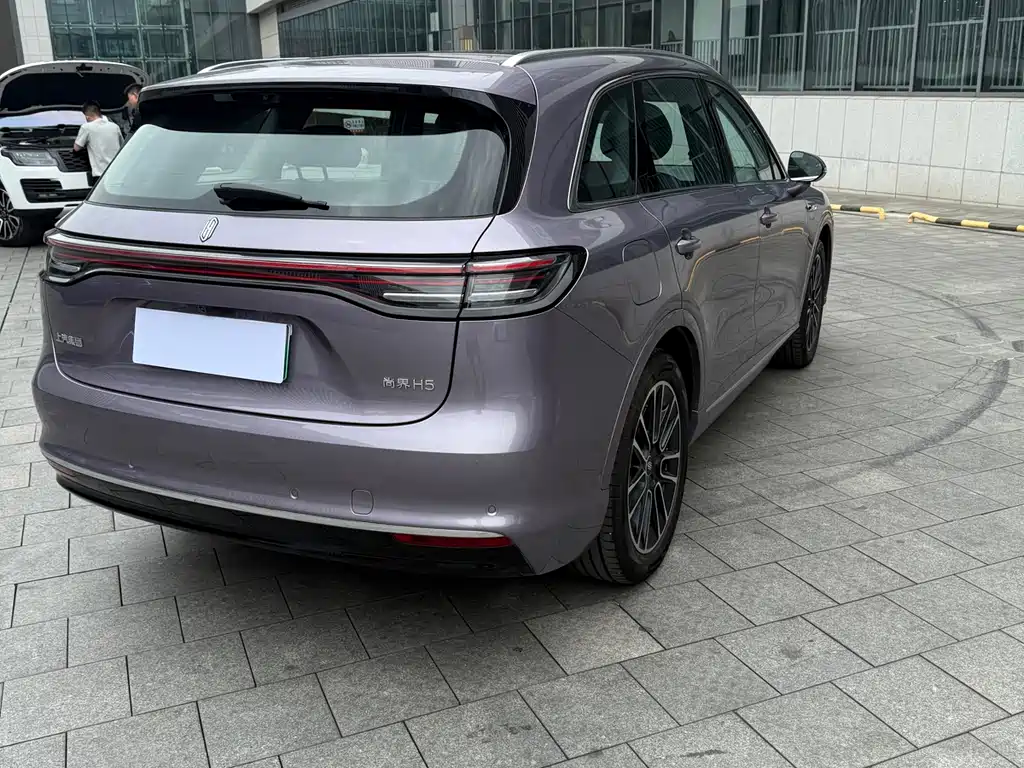 Shangjie H5 2025 Edition Range-Extended Max