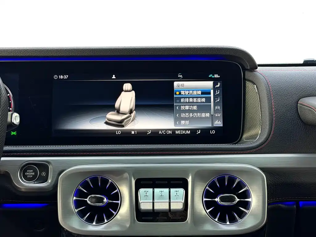 Mercedes-Benz G-Class 2023 G 500