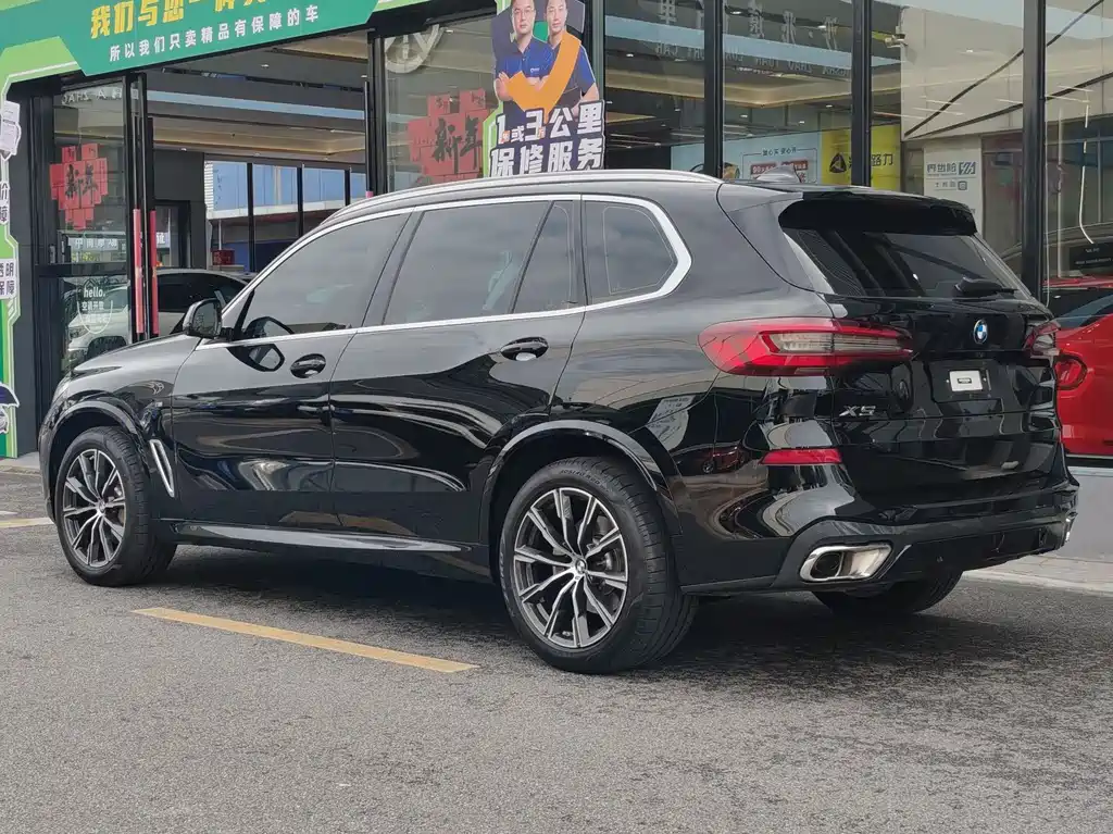 BMW X5 2022 Model Refresh xDrive 30Li M Sport Package