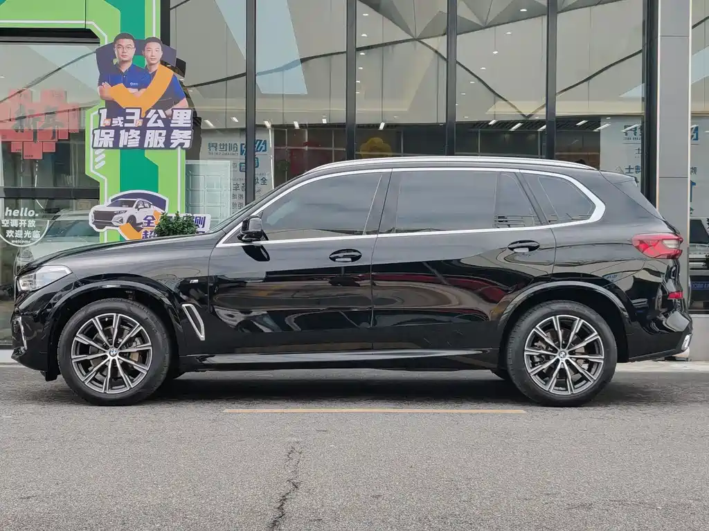 BMW X5 2022 Model Refresh xDrive 30Li M Sport Package
