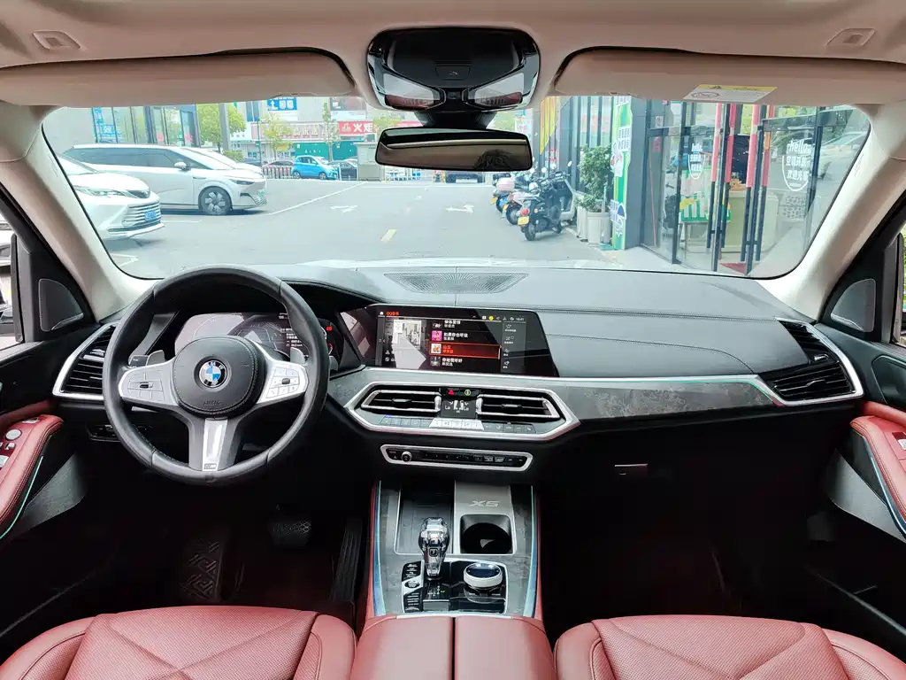BMW X5 2022 Model Refresh xDrive 30Li M Sport Package