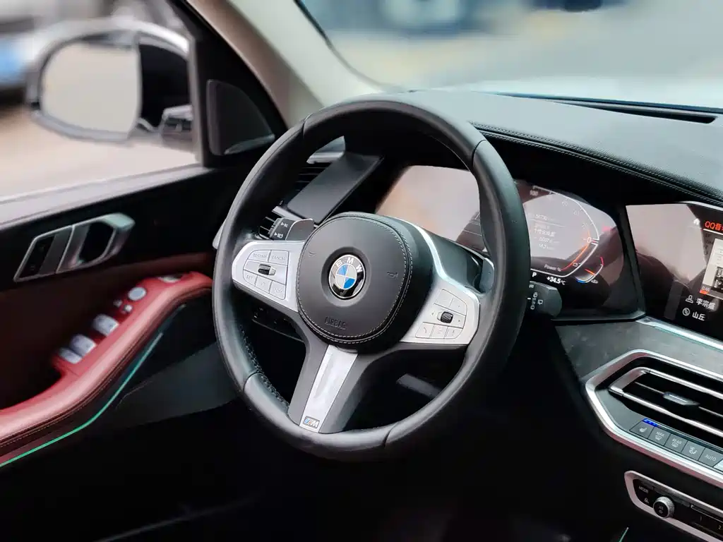 BMW X5 2022 Model Refresh xDrive 30Li M Sport Package