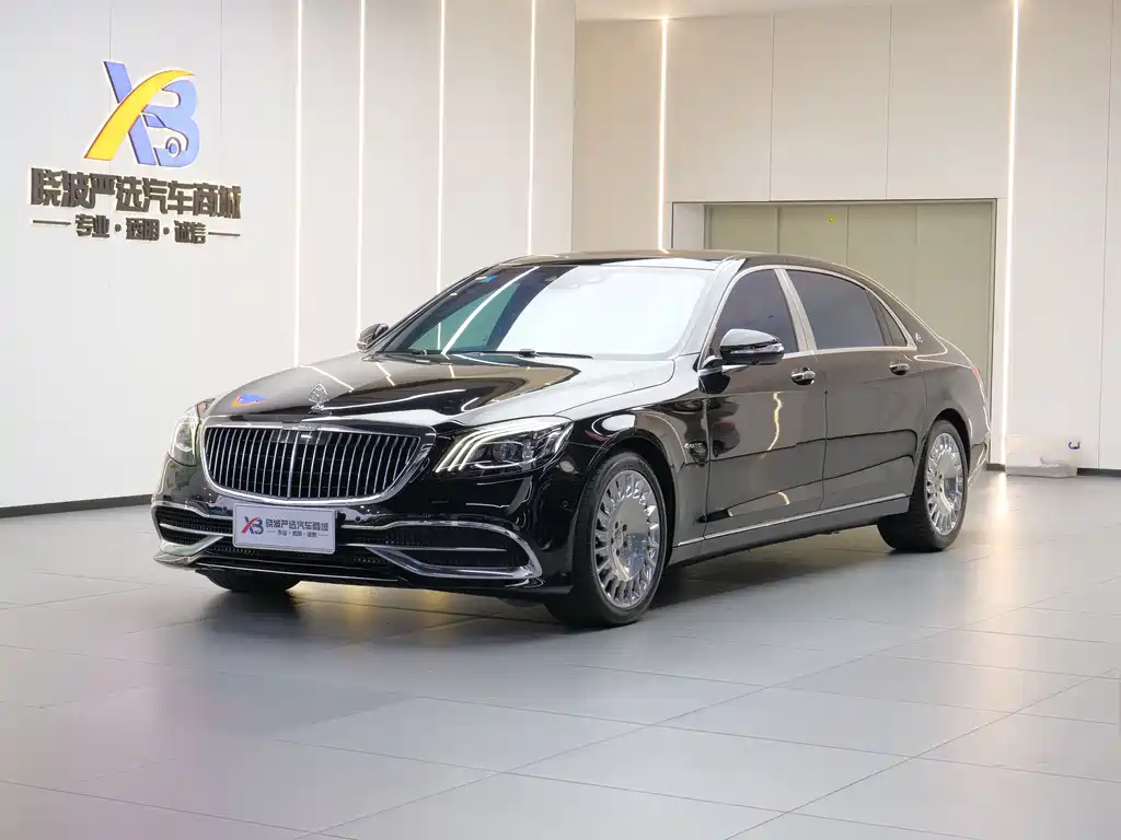 Maybach S-Class 2020 S 450 4MATIC