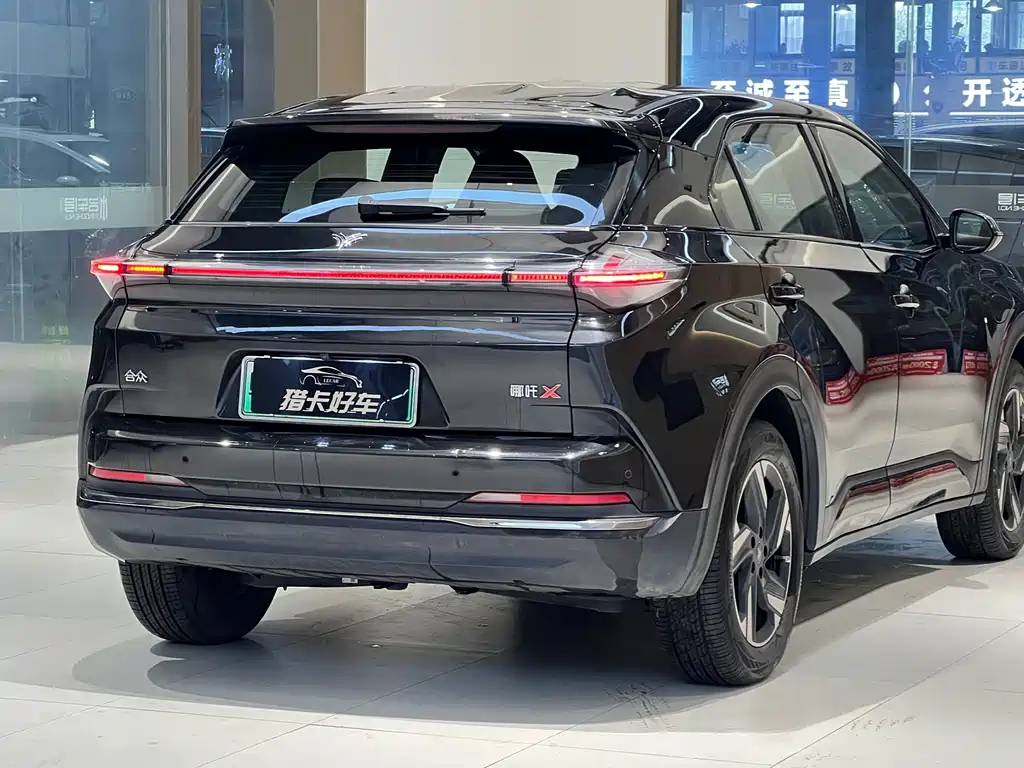 NIO X 2024 Edition 400 Prestige Version