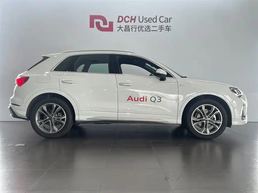 Audi Q3 2025 45th Anniversary Edition 40 TFSI Sporty Dynamic Model