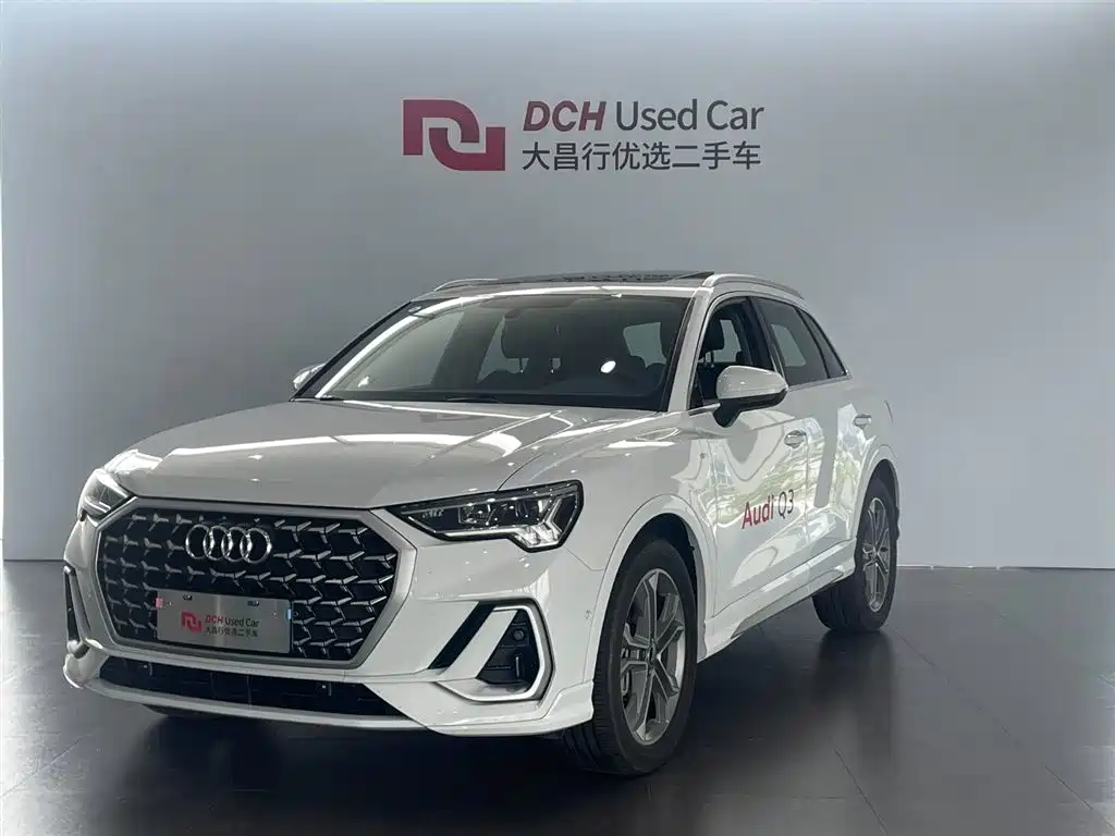 Audi Q3 2025 45th Anniversary Edition 40 TFSI Sporty Dynamic Model