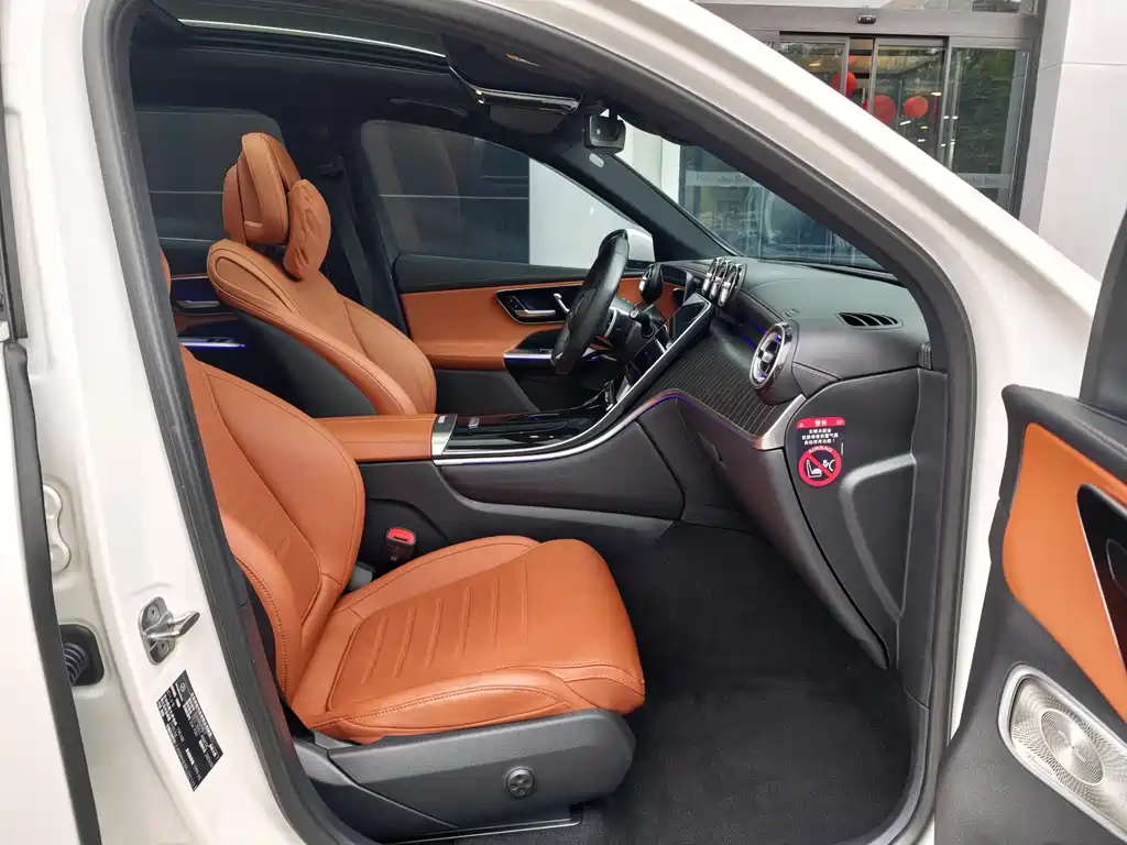 Mercedes-Benz GLC 2023 GLC 300 L 4MATIC Luxury 7-seat