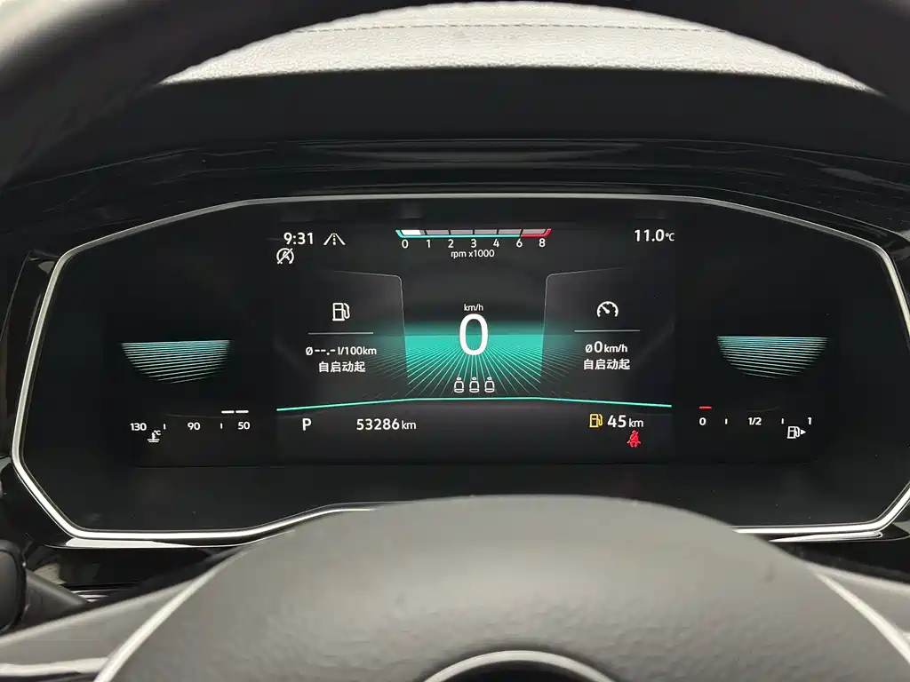 Volkswagen Sagitar 2021 280TSI DSG Comfort Smart Connect Edition