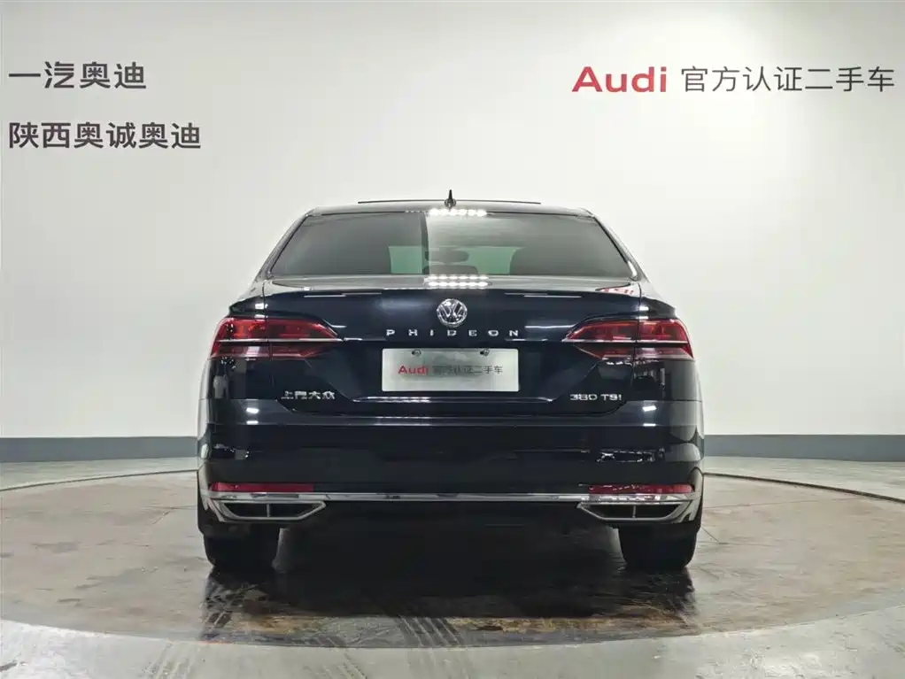 Huayang 2018 380TSI Two-wheel-drive Business Edition