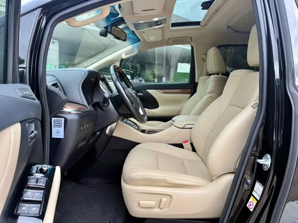 Alphard 2018 3.5L Prestige Edition