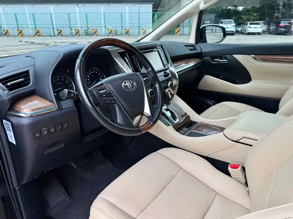 Alphard 2018 3.5L Prestige Edition