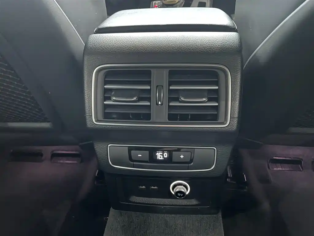 Audi Q5L 2024 model 40 TFSI Luxury Dynamic Edition