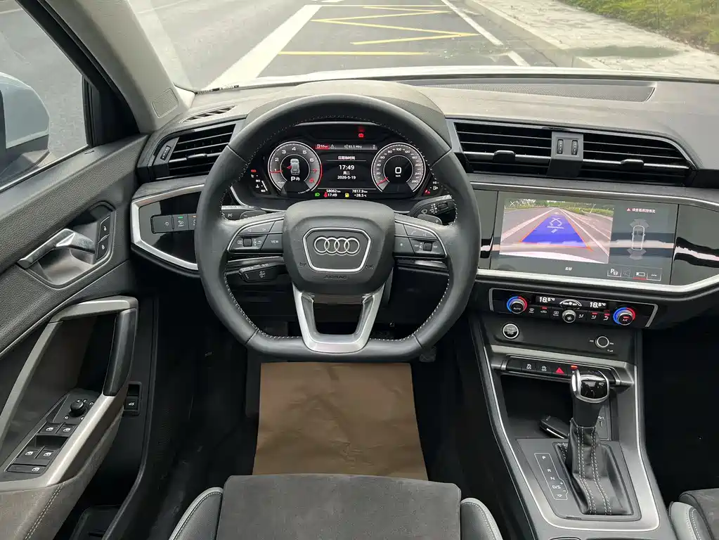 Audi Q3 2022 35 TFSI Sporty Dynamic Edition