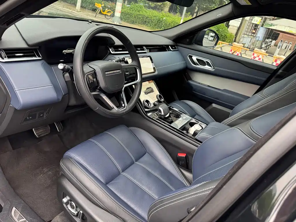 Range Rover Velar 2023 250PS Matte Black Edition