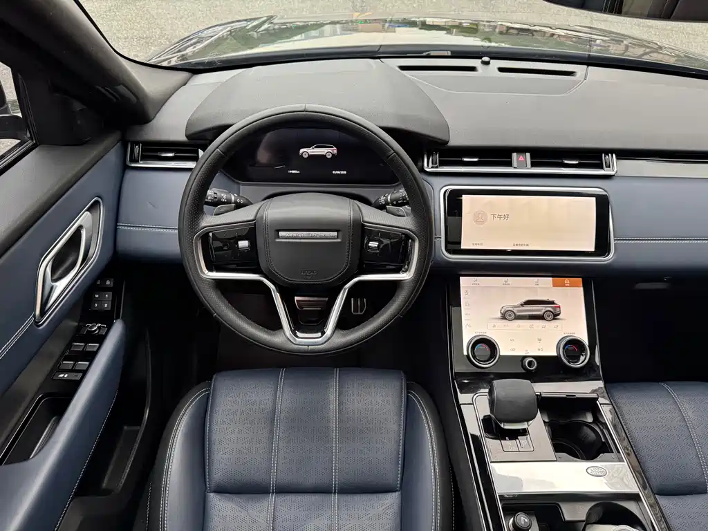 Range Rover Velar 2023 250PS Matte Black Edition