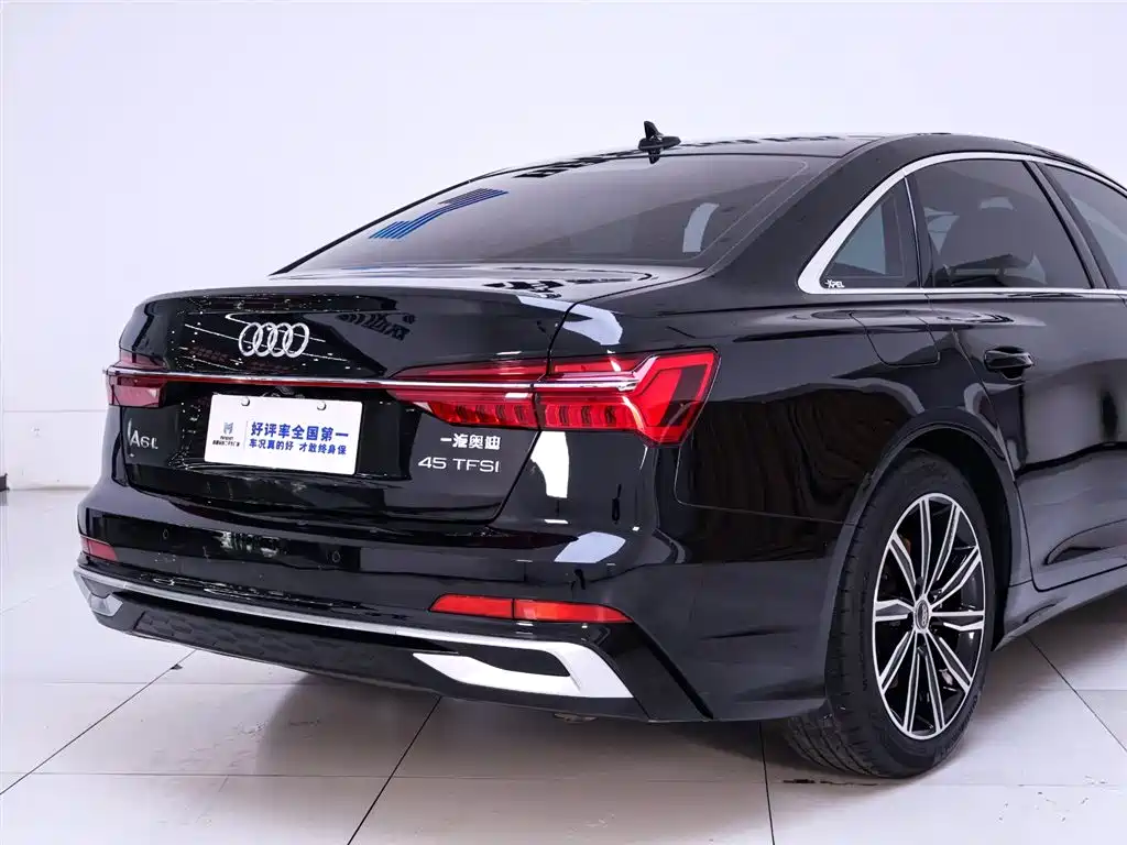 Audi A6L 2021 45 TFSI Prestige Dynamic Edition