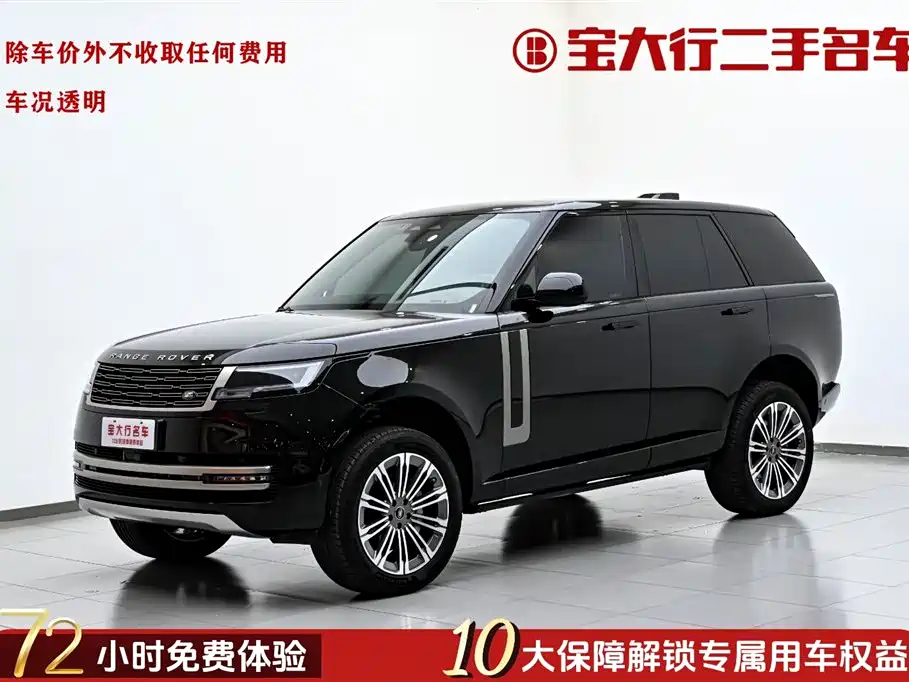 Range Rover 2023 3.0 L6 360PS盛世版