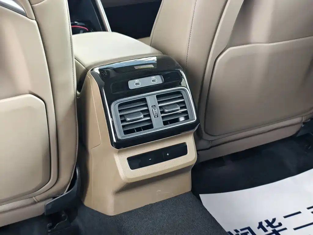 Audi Q5L 2026 Edition 2.0T Smart Hybrid Luxury Version